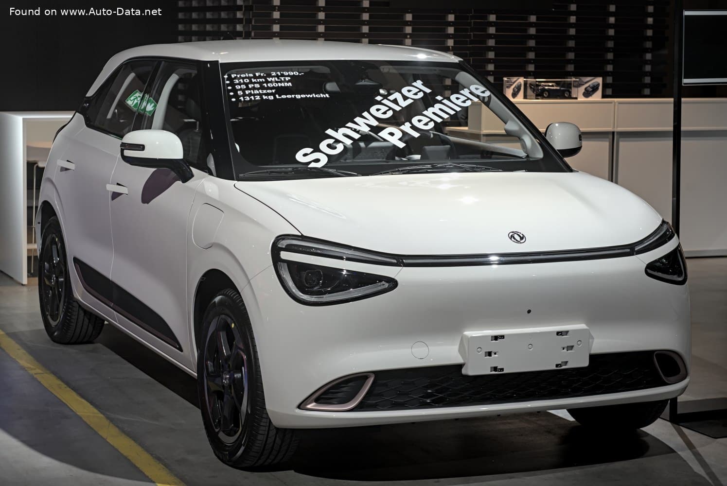 2025 Dongfeng Box