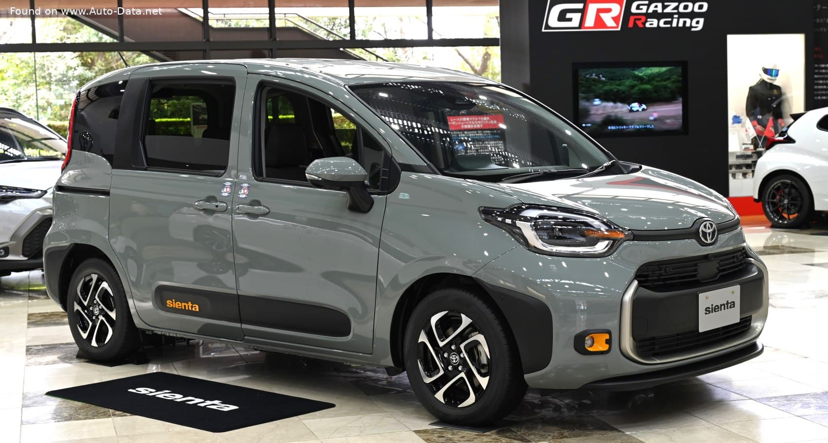 2025 Toyota Sienta 1.5 Hybrid CVT