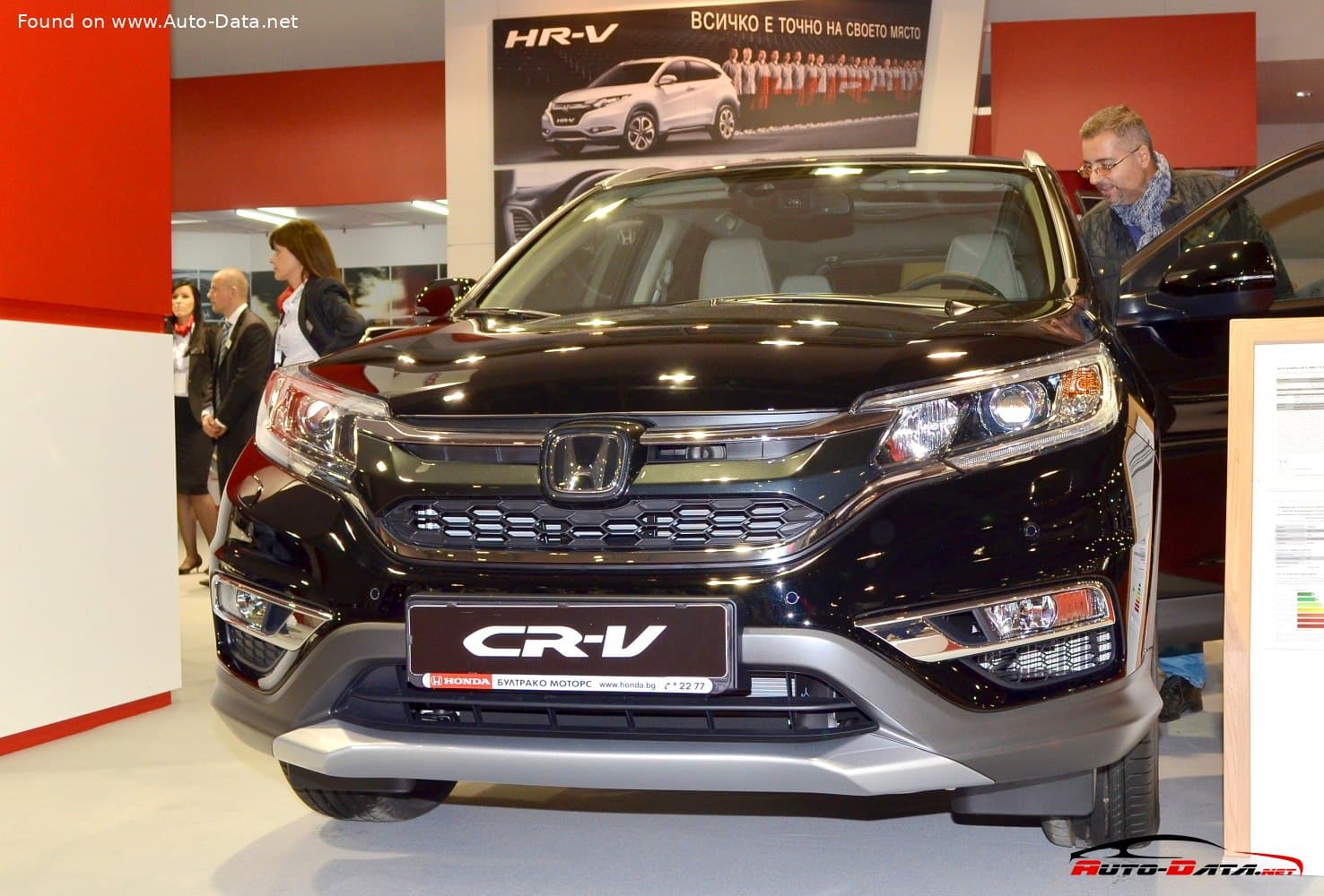 2016 Honda CR-V 2.0i-VTEC