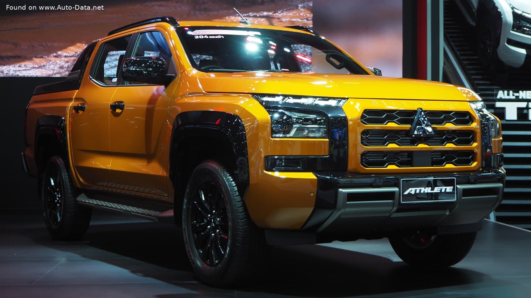 2023 Mitsubishi Triton